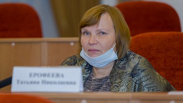 Заседание Законодательного Собрания Оренбургской области